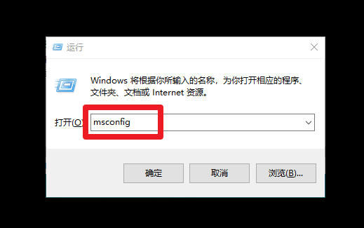 1、運行窗口