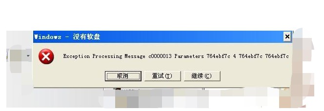 驅動器中沒有軟盤如何解決？