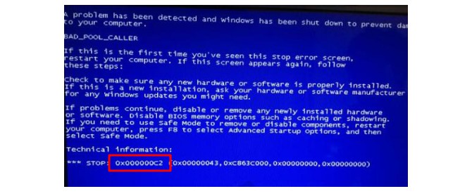 電腦系統問題導致藍屏0x000000c2常見原因！
