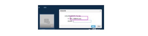 7-直接進(jìn)入空間