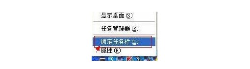 1-關(guān)閉當(dāng)前正在運(yùn)行的大部分程序和網(wǎng)頁(yè)
