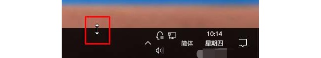 4-箭頭會(huì)變成雙向箭頭