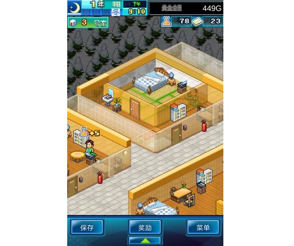 原因1：沒有安裝谷歌市場！