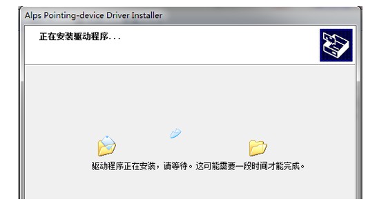 2-安裝過(guò)程中不會(huì)彈出兼容性的提示性信息