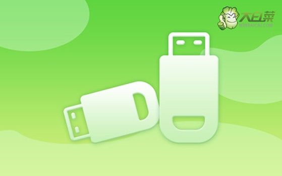 Win10突然只剩下c盤了怎么回事？