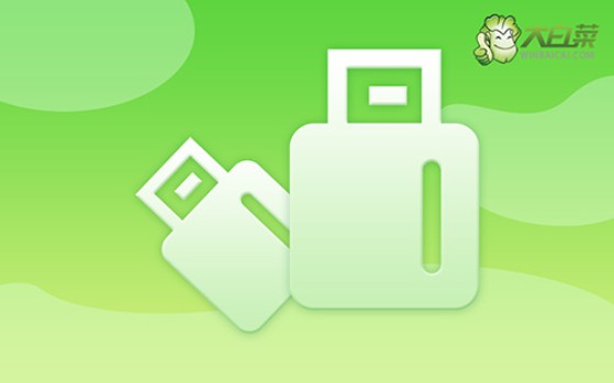 win7系統(tǒng)設(shè)置單擊鼠標(biāo)打開(kāi)文件和文件夾的方法